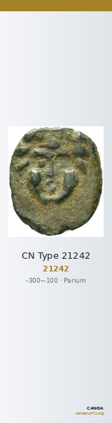 CN Type 21242 — CANOA