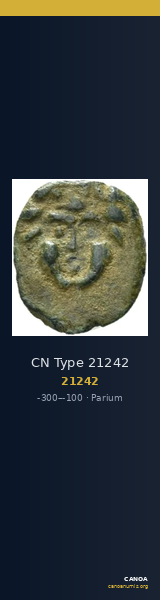 CN Type 21242 — CANOA