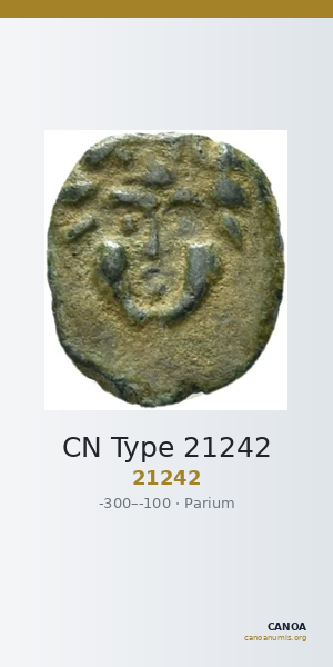 CN Type 21242 — CANOA