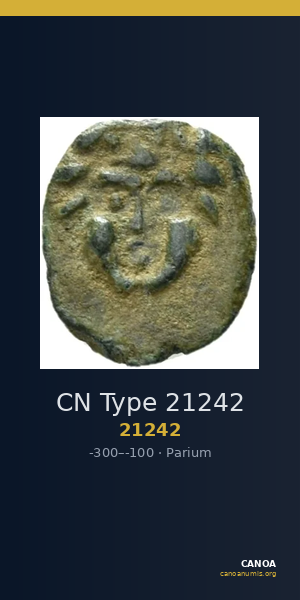 CN Type 21242 — CANOA