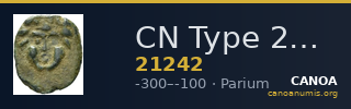 CN Type 21242 — CANOA
