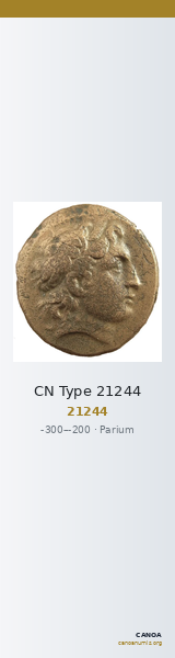 CN Type 21244 — CANOA