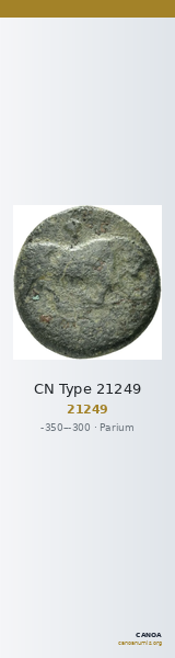 CN Type 21249 — CANOA