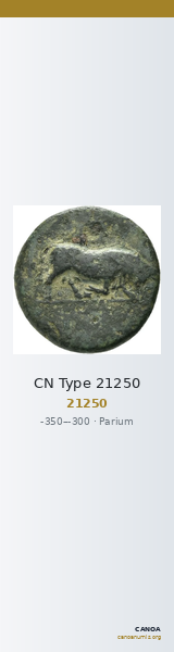 CN Type 21250 — CANOA