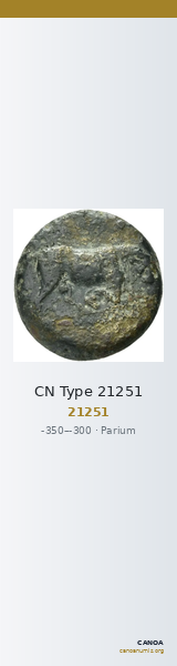 CN Type 21251 — CANOA