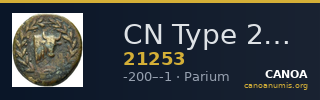 CN Type 21253 — CANOA