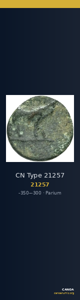 CN Type 21257 — CANOA
