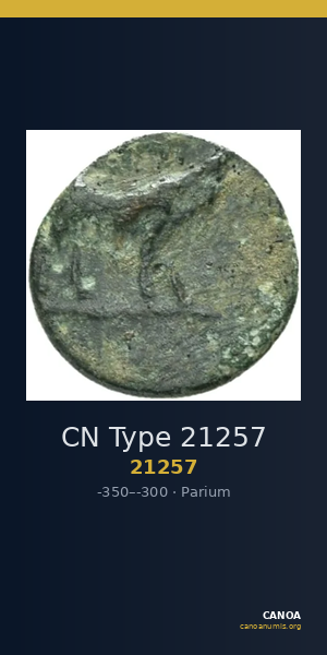 CN Type 21257 — CANOA