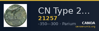 CN Type 21257 — CANOA