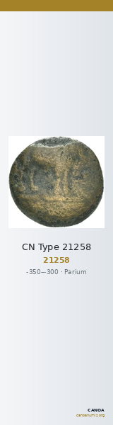 CN Type 21258 — CANOA