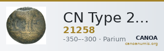 CN Type 21258 — CANOA
