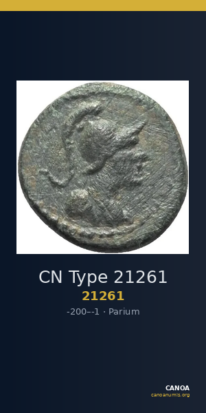 CN Type 21261 — CANOA