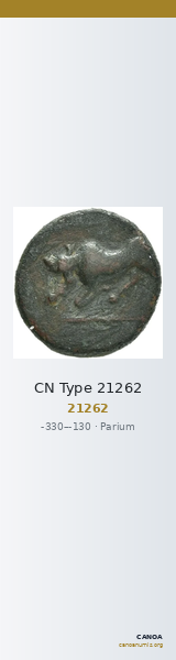 CN Type 21262 — CANOA