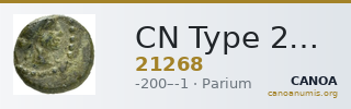 CN Type 21268 — CANOA