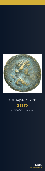 CN Type 21270 — CANOA