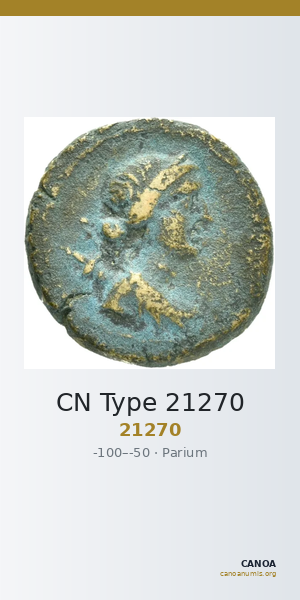 CN Type 21270 — CANOA