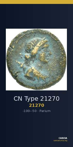 CN Type 21270 — CANOA