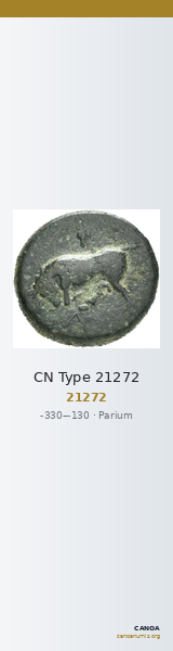 CN Type 21272 — CANOA