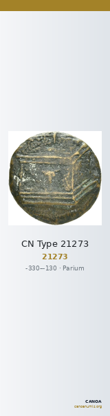 CN Type 21273 — CANOA