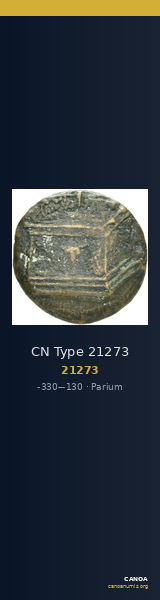 CN Type 21273 — CANOA
