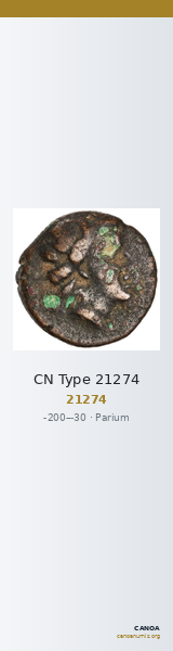 CN Type 21274 — CANOA
