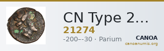 CN Type 21274 — CANOA