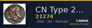 CN Type 21274 — CANOA