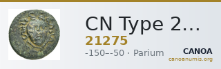 CN Type 21275 — CANOA