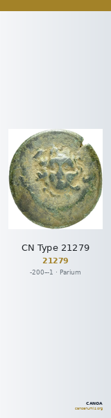 CN Type 21279 — CANOA