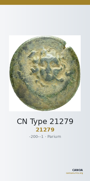 CN Type 21279 — CANOA