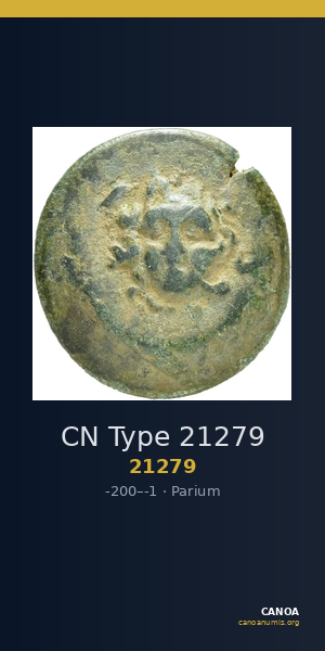CN Type 21279 — CANOA