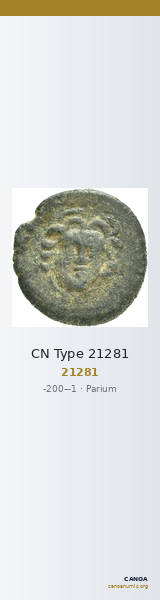 CN Type 21281 — CANOA