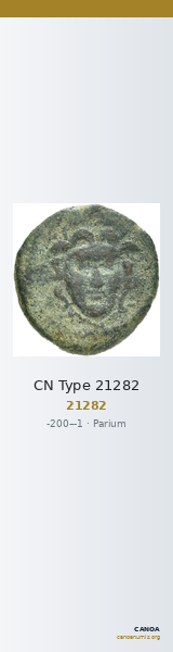 CN Type 21282 — CANOA