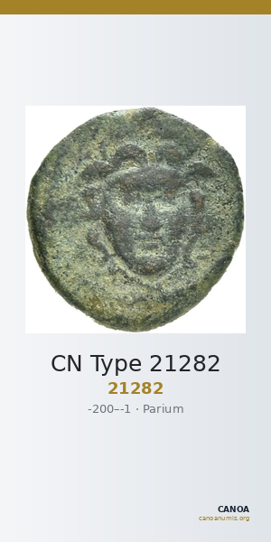 CN Type 21282 — CANOA