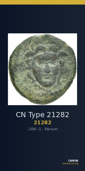 CN Type 21282 — CANOA
