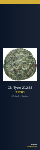 CN Type 21283 — CANOA