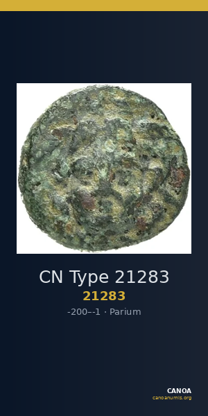 CN Type 21283 — CANOA