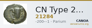 CN Type 21284 — CANOA