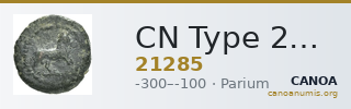CN Type 21285 — CANOA