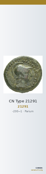 CN Type 21291 — CANOA