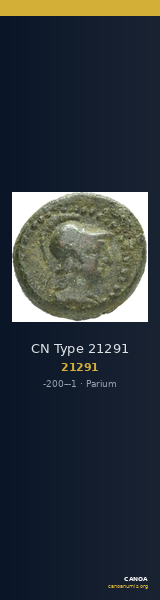 CN Type 21291 — CANOA