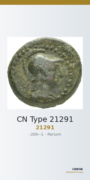 CN Type 21291 — CANOA