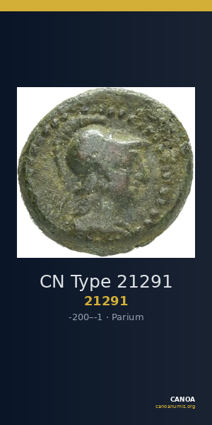 CN Type 21291 — CANOA