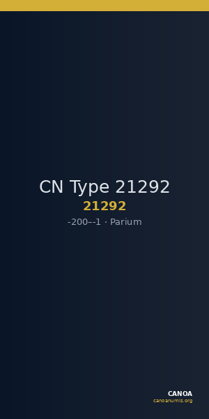 CN Type 21292 — CANOA
