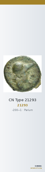 CN Type 21293 — CANOA