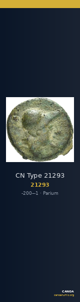 CN Type 21293 — CANOA