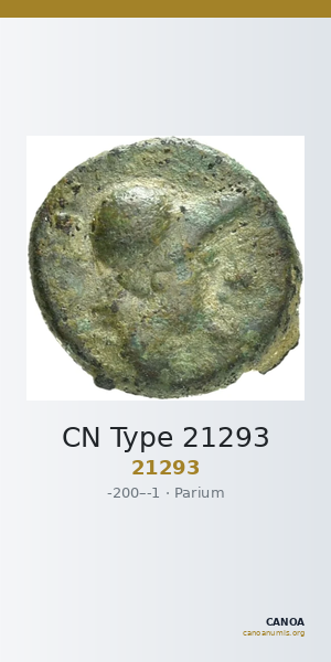 CN Type 21293 — CANOA