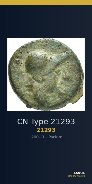 CN Type 21293 — CANOA