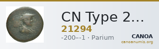 CN Type 21294 — CANOA