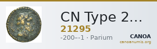 CN Type 21295 — CANOA